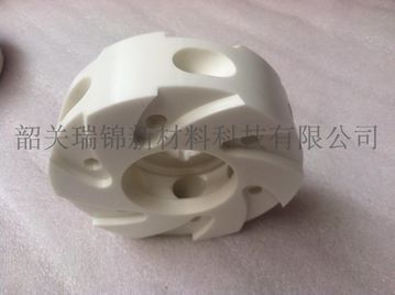 瑞锦纳米氧化锆陶瓷配件