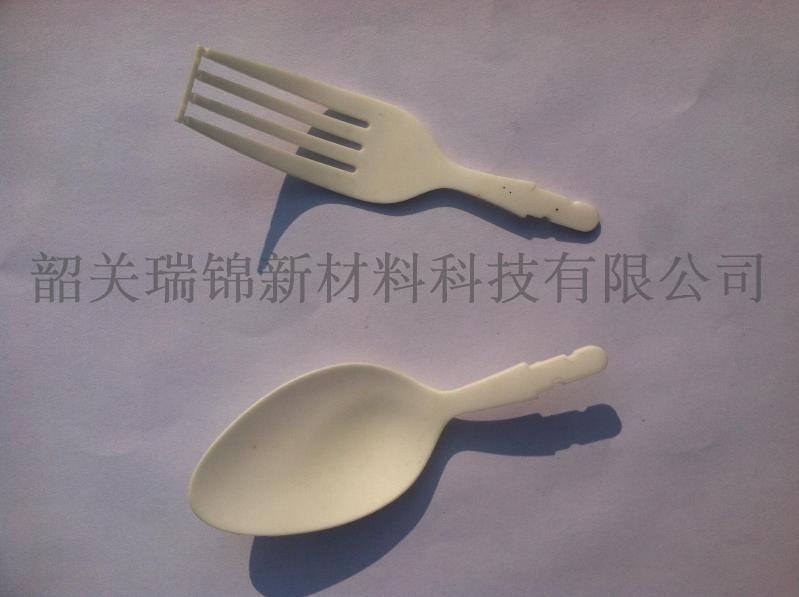陶瓷刀叉/陶瓷勺子