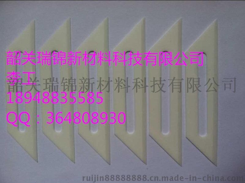 韶关瑞锦120氧化锆陶瓷切割刀片